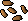 Curry tree seed 5.png